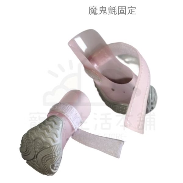 寵物tpu果凍色涼鞋