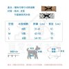 寵物夏季可牽引式降溫冰肚兜＋圍脖套裝