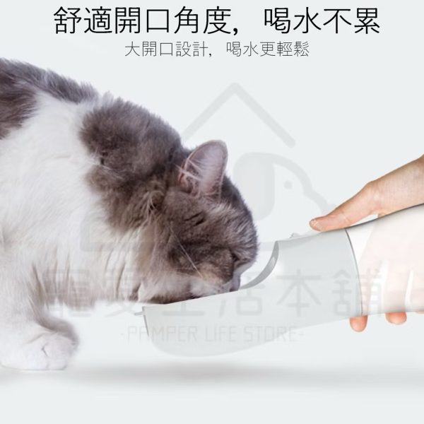 寵物外出隨行杯 飼料杯