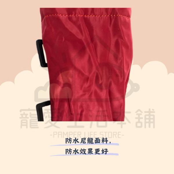 寵物防潑水高筒束口鞋
