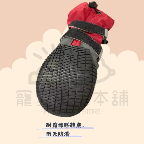 寵物防潑水高筒束口鞋