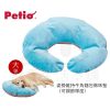 petio姿勢維持牛角麵包微珠墊（大號）