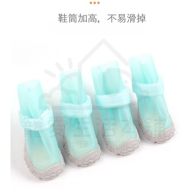 小型款 寵物橡膠底雨鞋