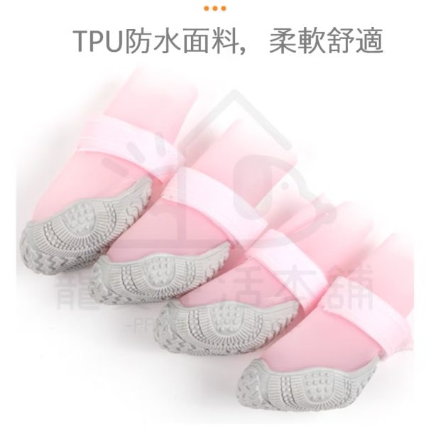 小型款 寵物橡膠底雨鞋