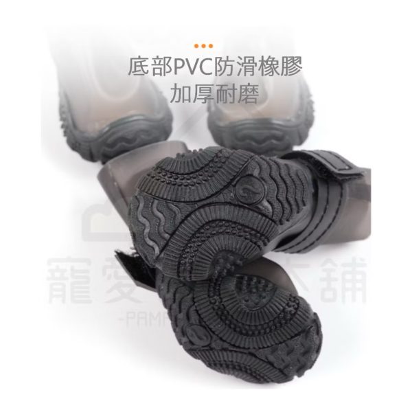 小型款 寵物橡膠底雨鞋