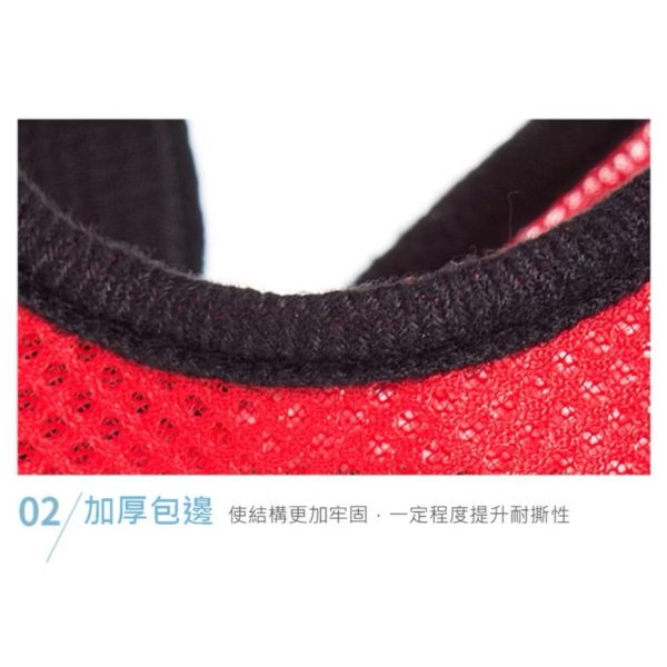背心式網眼透氣胸背帶