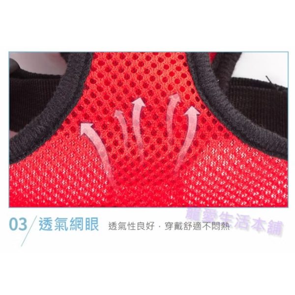 背心式網眼透氣胸背帶