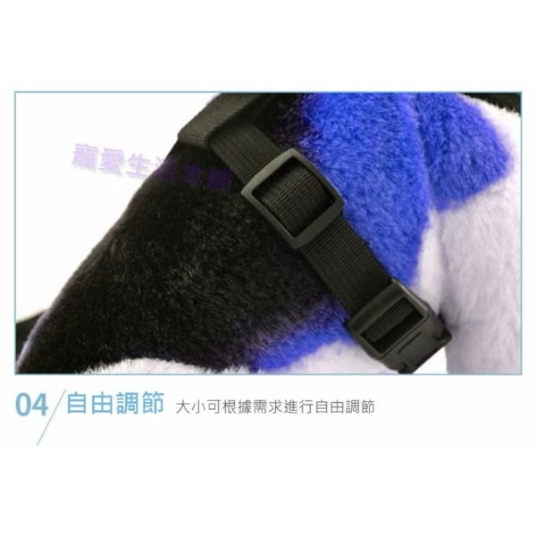 背心式網眼透氣胸背帶