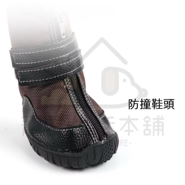 大型犬專用拉鍊鬆緊帶防潑水鞋