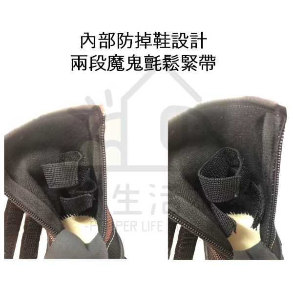 大型犬專用拉鍊鬆緊帶防潑水鞋