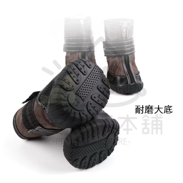 大型犬專用拉鍊鬆緊帶防潑水鞋