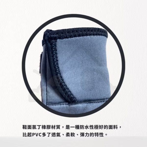斑馬紋寵物止滑防潑水腳套
