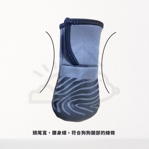 斑馬紋寵物止滑防潑水腳套