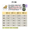 斑馬紋寵物止滑防潑水腳套