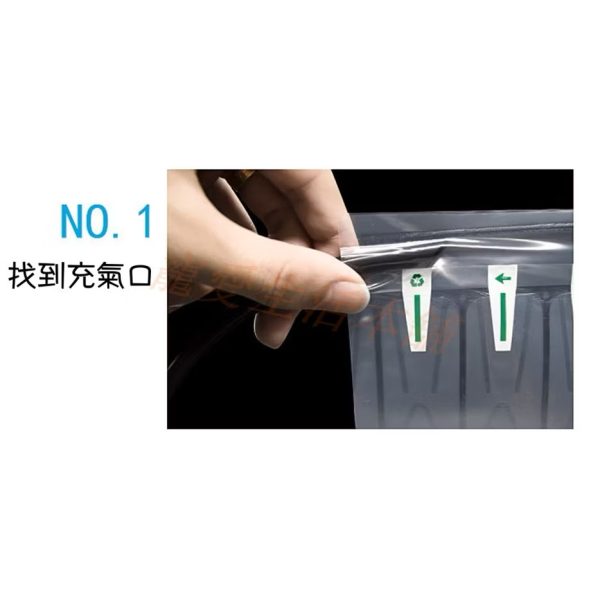 15~45cm高 防撞氣柱捲50m 未充氣