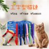 貓咪工字形胸背帶 含牽引繩