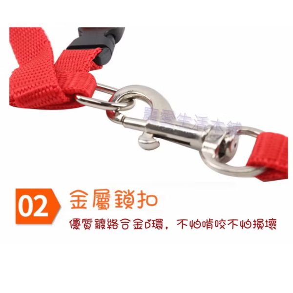 貓咪工字形胸背帶 含牽引繩