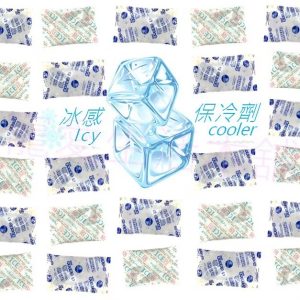 保冷劑40g:50g:60g