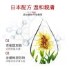 kojima寵物手套濕巾(一包6枚)3 kojima寵物手套濕巾(一包6枚)