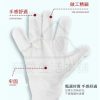 kojima寵物手套濕巾(一包6枚)5 kojima寵物手套濕巾(一包6枚)