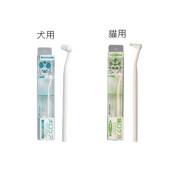 日本mind up寵物複雜齒專用牙刷