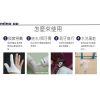 日本mind up寵物指套牙刷