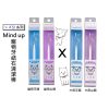 mind up寵物單頭牙垢棒 尖頭 平頭1 mind up寵物單頭牙垢棒 尖頭 平頭