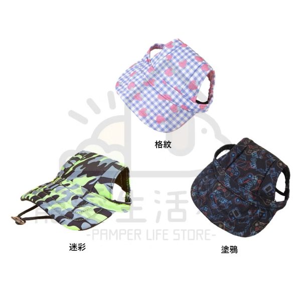 寵物帆布遮陽休閒帽