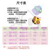 寵物帆布遮陽休閒帽