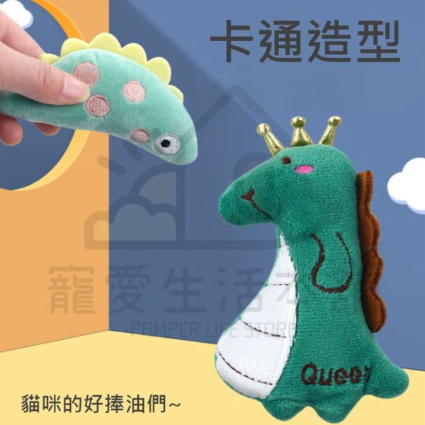 寵物迷你毛絨貓薄荷玩具