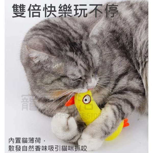 寵物迷你毛絨貓薄荷玩具