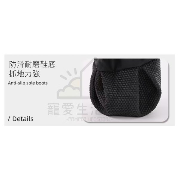 寵物防髒防潑水連身軟底鞋