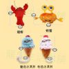 寵物可愛發聲絨毛玩具 狗狗玩具4 寵物可愛發聲絨毛玩具 狗狗玩具