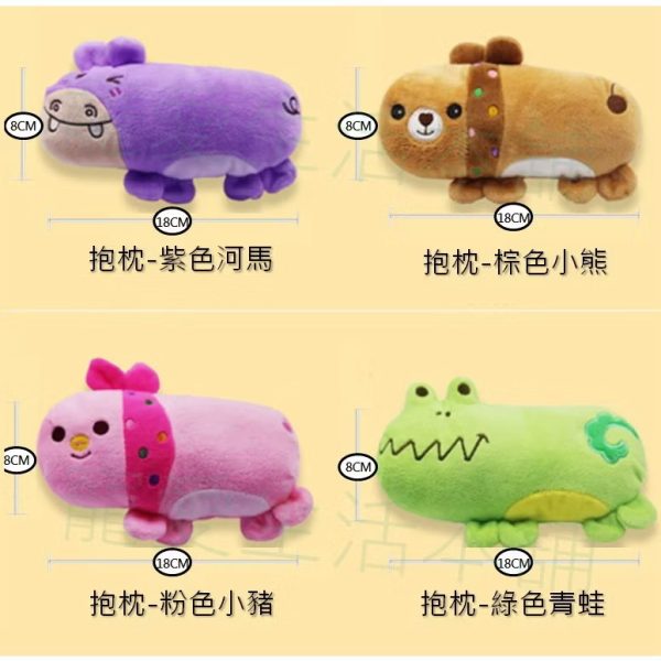 寵物可愛發聲絨毛玩具 狗狗玩具