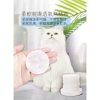 kojima寵物去淚痕專用濕紙巾 120片