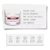 kojima寵物去淚痕專用濕紙巾 120片