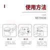 kojima寵物去淚痕專用濕紙巾 120片