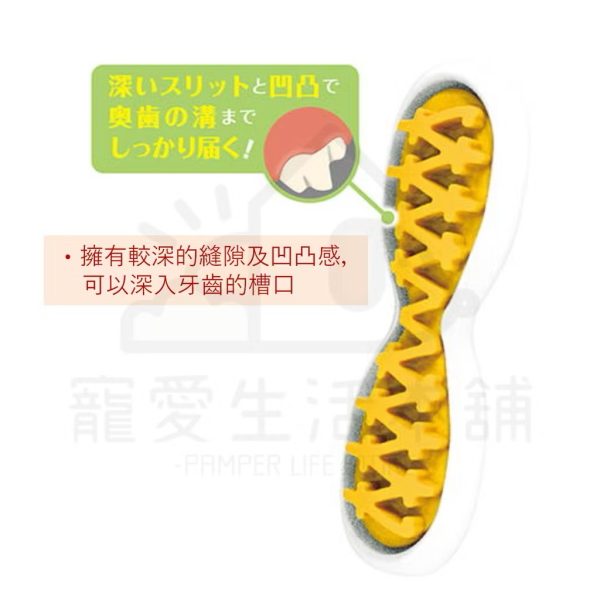 petio日本製寵物潔牙骨玩具