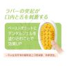 petio日本製寵物潔牙骨玩具 3 petio日本製寵物潔牙骨玩具