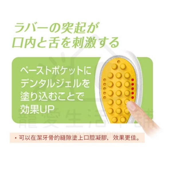 petio日本製寵物潔牙骨玩具