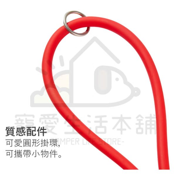 活力PVC寵物防水牽繩