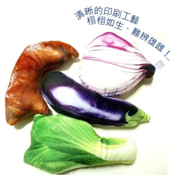 寵物仿真發聲玩具（短絨毛）貓咪玩具