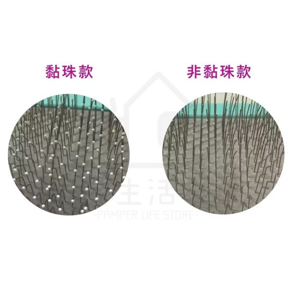 哈囉佩特 寵物不鏽鋼彎殼軟針針梳