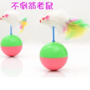不倒翁老鼠 貓咪玩具