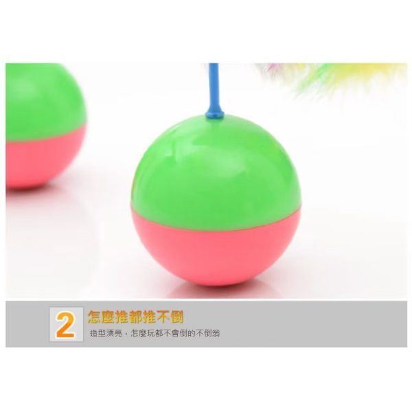 不倒翁老鼠 貓咪玩具