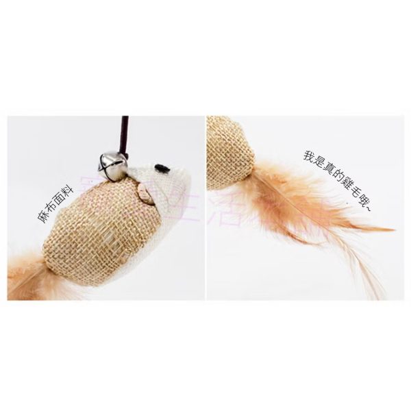 天然木質逗貓棒 逗貓玩具