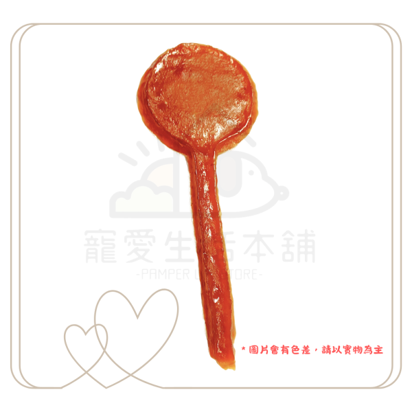 沛比兒 寵物雞肉棒棒糖 狗狗零食