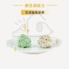朕豆腐砂