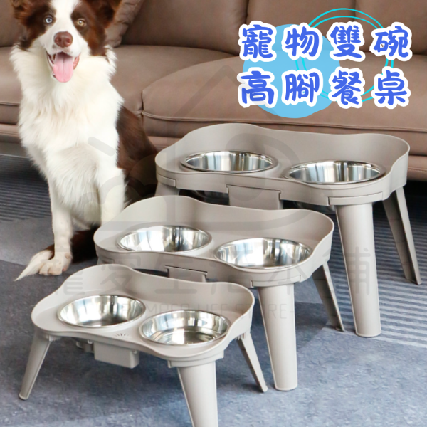 寵物雙碗高腳餐桌（三種尺寸）