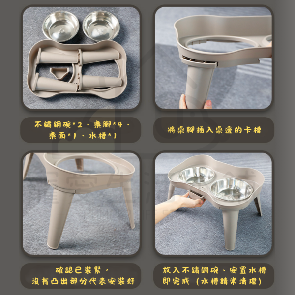 寵物雙碗高腳餐桌（三種尺寸）